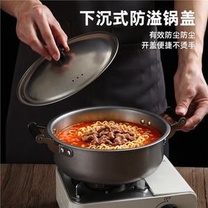Golden Mini Hot <b>Pot</b> 304 Stainless Steel Double Handles Induction Compatible <b>Soup</b> <b>Pot</b> Noodle <b>Pot</b> With Lid - Product Image 3