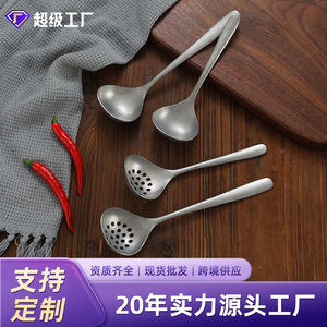 Stainless Steel Ladle Long Handle Heat Resistant For Hot Pot Straining - Product Image 2