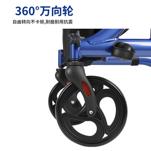 Dinglian Rollator <b>Walker</b> Four-Wheeled Lightweight With Seat And Bag For <b>Elderly</b> Mobility Assistance Blue - Product Image 4