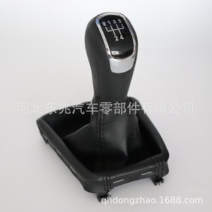 Haorui Car Gear <b>Knob</b> Leather Black Cap Brown Boot 5 Speed Ergonomic <b>Shift</b> Lever For Superb - Product Image 2