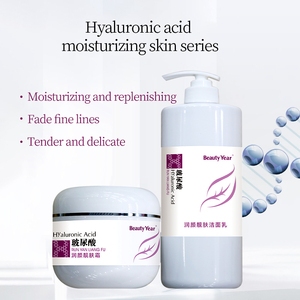 Soins <span class=keywords><strong>de</strong></span> la peau pour femmes <span class=keywords><strong>de</strong></span> marque propre OEM Ensemble <span class=keywords><strong>de</strong></span> soins <span class=keywords><strong>de</strong></span> la peau aux acides aminés pour femmes - Product Image 2