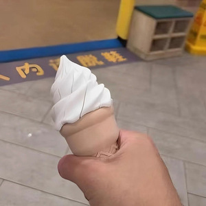 Juguete Elástico de Plástico Impreso en 3D con Forma de Helado, Decoración Creativa, Regalo para Amigos, Unisex, 15+ Años - Product Image 3