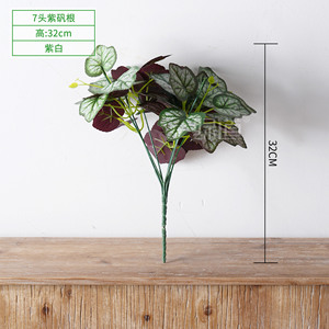Planta Artificial de Raíz de Alumbre Morada Greenway de 7 Cabezas, Ramo Decorativo de 32 cm, Flor Artificial para Decoración de Interiores del Hogar - Product Image 1
