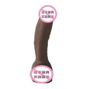 Yunman Flesh Supreme Series <b>Liquid</b> <b>Silicone</b> Realistic Color Simulation Penis Female Masturbator with Enhanced Thickness and - Product Image 4