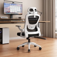 Chaise de bureau ergonomique pivotante en maille métallique contemporaine à dossier haut avec roulettes, idéale pour les réunions – Offre spéciale