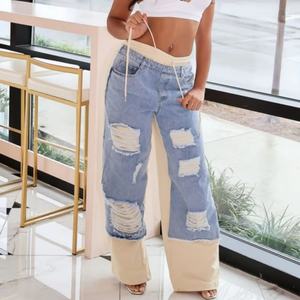 Nouveau Jean en molleton patchwork pour femme, taille haute, coupe large, style streetwear décontracté, jean baggy, pantalon en denim déchiré pour femme - Product Image 3