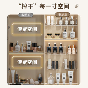 Caja de almacenamiento de armario con espejo, armario de baño, estante inclinado en capas transparente montado en la pared, organizador de joyas de lápiz labial cosmético - Product Image 3
