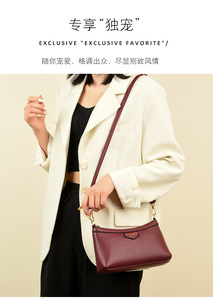 Sac à bandoulière de luxe pour femme en cuir PU matelassé, sac à main et pochette de créateur, sac bandoulière tendance - Product Image 2