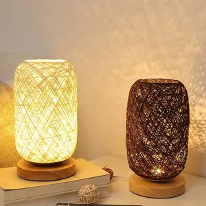 Bedroom bedside lamp atmosphere nightlight starry projection Creative art rattan ball lamp touch charging lamp