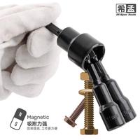Manchon magnétique 1/4 Air Nutsette, embout hexagonal puissant, embout de vis magnétique ultra-résistant, plus de spécifications 6/8/10/19mm