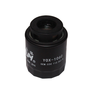 Meilleur <span class=keywords><strong>prix</strong></span> pièces automobiles <span class=keywords><strong>prix</strong></span> d'usine FH1160 filtres à huile avec joint nouvel état modèle Jetta de l'usine de Chine - Product Image 3