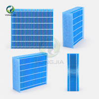 En stock, livraison rapide, filtre à mèche pour humidificateur écologique haute efficacité SuzhouYJ HV-H75 HV-J75HV-J55HV-L75HV-H55