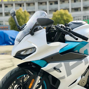 JFG per CFMOTO 250SR specchietto retrovisore modificato per moto specchietto retrovisore per moto - Product Image 5