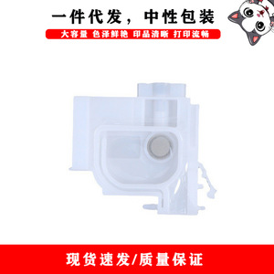ตลับหมึกพิมพ์สำหรับ Epson L1300 L300 L350 L355 L301 L303 L363 ใช้กับหมึก UV ได้ ความจุสูง - Product Image 5