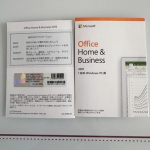 สำหรับ Office 2024 Home Business คีย์ลิขสิทธิ์ออนไลน์แบบตลอดชีพ รับประกัน 12 เดือน มีสินค้าพร้อมส่ง รองรับหลายภาษา ใช้ได้กับ MAC ตลอด 24 ชั่วโมงทุกวัน - Product Image 3