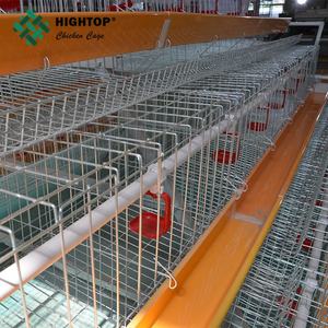 Jaula <span class=keywords><strong>para</strong></span> <span class=keywords><strong>Gallinas</strong></span> Ponedoras de Huevos de Pollo, Automática, de 3 Niveles, Tipo A, de Acero Galvanizado en Caliente - Product Image 4