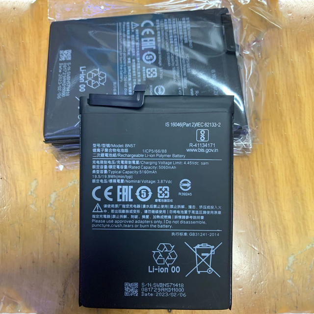 OEM Redmi3 4 5 6 Note 7 8 9 10 K20 K30 Pro Mobile Phone Battery for Xiaomi A1 A2 Lite A3 Poco F1 F2 M2 M3 X2 X3 9T 10X Jielin