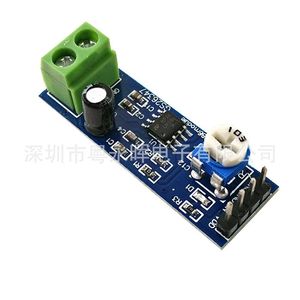 LM386 Audio <b>Amplifier</b> Module 200x Gain For <b>Speaker</b> Output - Product Image 2