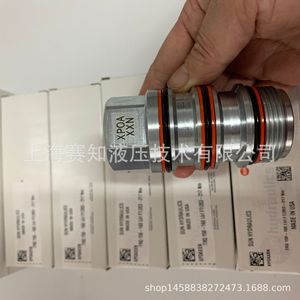 XPOA-XXN SUN Hydraulics (EE. UU.) Tapones de Válvula, Tapones de Orificio y Tapones Nuevos en Existencia - Product Image 2