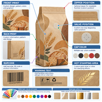 Sachet personnalisé en papier kraft sans fenêtre, scellé sur huit côtés, avec valve, pour mélange de poudre à pâtisserie, pour la vente au détail et en gros