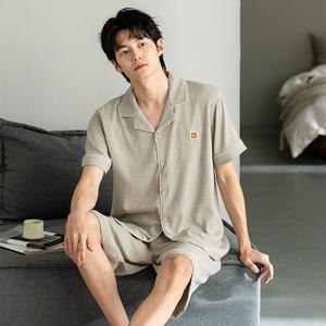 Cardigan estivo da <span class=keywords><strong>uomo</strong></span> con risvolto a maniche corte <span class=keywords><strong>pigiama</strong></span> semplici vestiti per la casa nuvole di <span class=keywords><strong>cotone</strong></span> cipria abito Casual <span class=keywords><strong>pantaloncini</strong></span> di seta sottili - Product Image 6