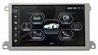 Lecteur DVD de voiture Android 7 pouces, autoradio pour Lamborghini Aventador LP700-750 2011-2019, système audio stéréo avec navigation