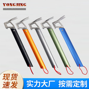 Portable Aluminum Handle Hammer 4x9x31cm Multi Purpose Tent Mallet Outdoor Camping Nail <b>Puller</b> Horn Hammer - Product Image 4