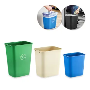 13/26/39L户外推盖花园使用回收废物箱塑料垃圾桶