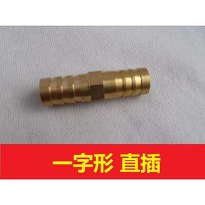 Raccords en cuivre pour tuyaux de plomberie, en forme de T droits et en forme d'arête de poisson pour tuyaux de gaz et d'eau - Product Image 5