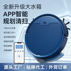 Smart Robot Vacuum Cleaner 0.6-1L App Control Scheduling For Home Cleaning - Product Image 5