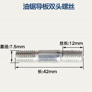 Carburador Walbro para Motosierra de 2 Tiempos 52/58, Tornillos, Tuercas y Pernos Roscados para Tala, Certificado Digital para Gasolina - Product Image 5
