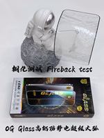 Protection d'écran en verre trempé antistatique ESD de haute qualité compatible avec iPhone 15 Pro Max 14 13 Plus 12 Pro