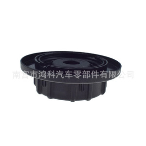 Ford <b>Radiator</b> Coolant Reservoir <b>Cap</b> 9C34-8101-AA 110kPa 16psi Automotive Replacement Part - Product Image 2