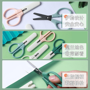 Tijeras de Seguridad M&G con Punta Redonda de 111 mm, de Acero Inoxidable para Estudiantes y Manualidades, con Cubierta Protectora - Product Image 4