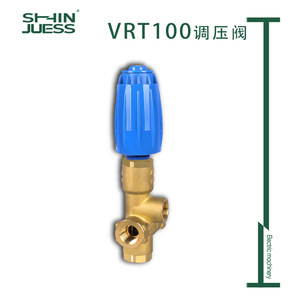 Válvula Reductora de Presión VRT100, Salida de 3/8 Pulgadas, Operación Manual, Uso Agrícola - Product Image 4