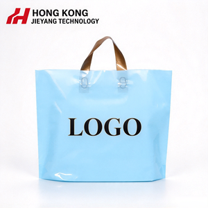 Sac en plastique personnalisé avec poignées souples, sac de shopping en plastique avec logo personnalisé pour vêtements, chaussures, emballage de cadeaux - Product Image 1