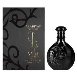 Nueva Llegada Transfronteriza Nyla Vani-Elle Eau De Parfum Edición Árabe Negra Premium para Hombre Tamaño Viaje Cheer Shenzhen <span class=keywords><strong>RASASI</strong></span> - Product Image 5