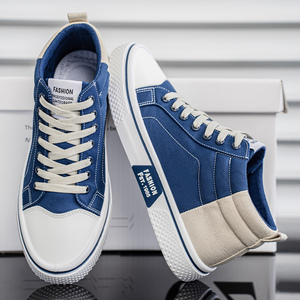 Chaussures en toile pour hommes, à la mode et tendance, mi-hautes, confortables, adaptées à la randonnée en plein air, légères, bleues et beiges, vers - Product Image 5