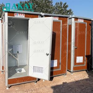 Toilettes préfabriquées écologiques portables, douche de camping, salle de bain, toilettes publiques portables, toilettes chimiques portables, prix de vente - Product Image 2
