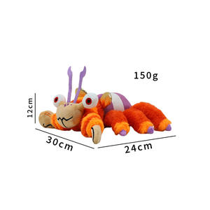 Nouvelle peluche en polaire corail My Singing Monsters, jouet en peluche avec rembourrage en coton PP, 31-50 cm, cadeau à l'effigie de l'animation, pour l'exportation - Product Image 3