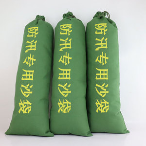 Sac de protection contre les inondations en toile épaisse réutilisable, sac d'urgence en tissu pour les catastrophes naturelles - Vente en gros - Product Image 5