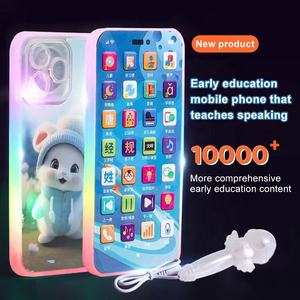 Teléfono Musical Analógico Recargable para Niños, Rompecabezas para Bebés, Educación Temprana, Teléfono con Cuentos, Teléfono Móvil <span class=keywords><strong>de</strong></span> Simulación Multifuncional - Product Image 3