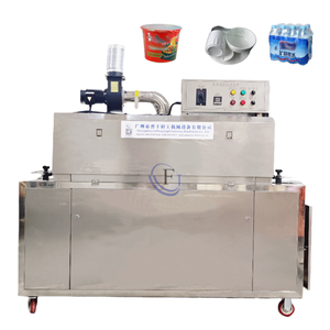 Automatic Pof <strong>Heat</strong> Film <strong>Shrink</strong> Tunnel <strong>Wrapper</strong> <strong>Heat</strong> <strong>Shrink</strong> Wrapping Packing <strong>Machine</strong> - Product Image 1