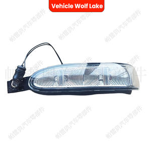 ไฟเลี้ยวกระจกมองหลังรถยนต์ Wolf Lake สำหรับ Mercedes W164 X164 X251 ปี 2006 2010 หลอดฮาโลเจน - Product Image 4