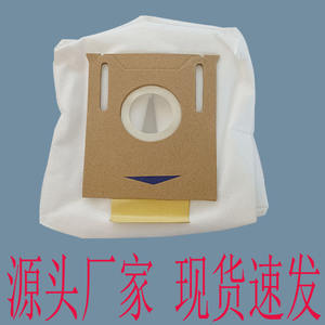 Brosse latérale en plastique pour aspirateur Ecovacs T8 T9AIVI T9PRO Q8, compatible avec les modèles domestiques, pièces détachées robustes - Product Image 5