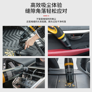 Aspirateur de voiture sans fil portatif 0,3 L rechargeable pour usage domestique et automobile - Product Image 5