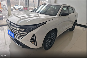 Voitures d'occasion Changan UNI-Z 2025 1.5T DCT Modèle <span class=keywords><strong>Prestige</strong></span> Changan <span class=keywords><strong>Auto</strong></span> SUV Essence Véhicules d'occasion Voiture pré-aimée - Product Image 5