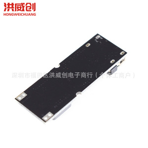 Module d'alimentation Hongweichuang Tps61088, 3.2V 3.7V 4.2V à 5V 9V 12V pour téléphone portable, charge rapide Qc - Product Image 2