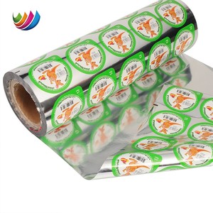 Película de sellado de taza de yogur en relieve por inducción con sellado térmico pelable personalizado, película de tapa de contenedor de papel de aluminio para Cápsula de café - Product Image 2