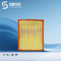 Filtre d'habitacle haute performance avec conception d'étanchéité renforcée, filtre de voiture pour une circulation d'air frais, filtre d'habitacle pour utilisation en camion